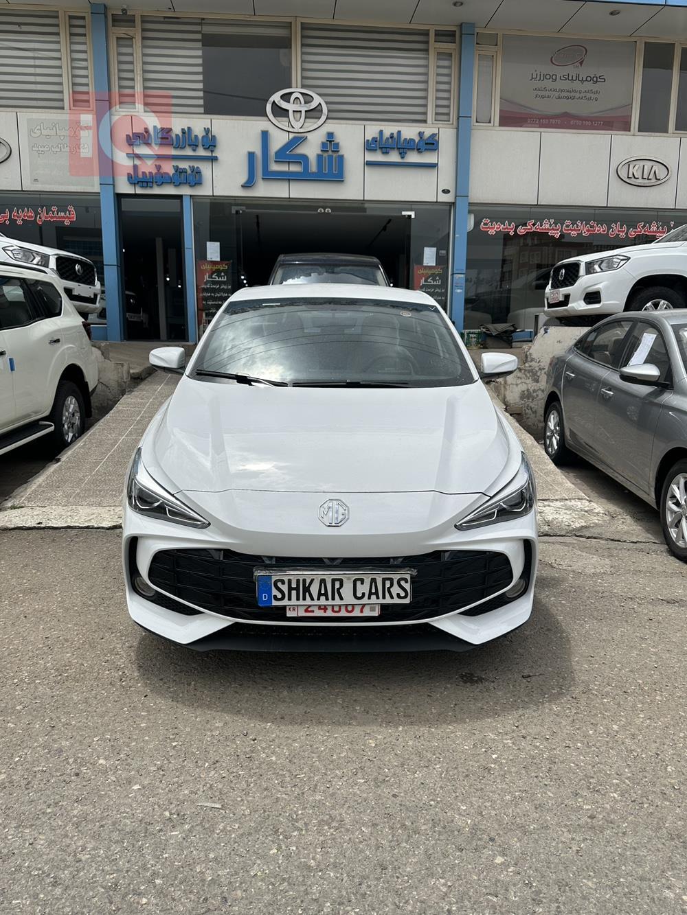 MG 3